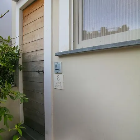 Casa Piccola By 5 Senses Σπίτι διακοπών *